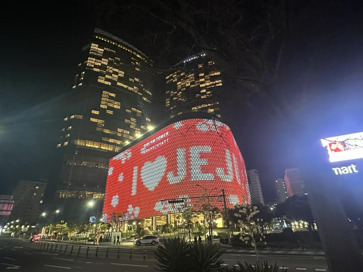 图片4.jpg 图片4.jpg