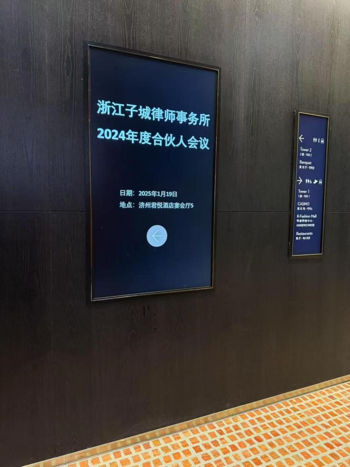 图片6.jpg 图片6.jpg