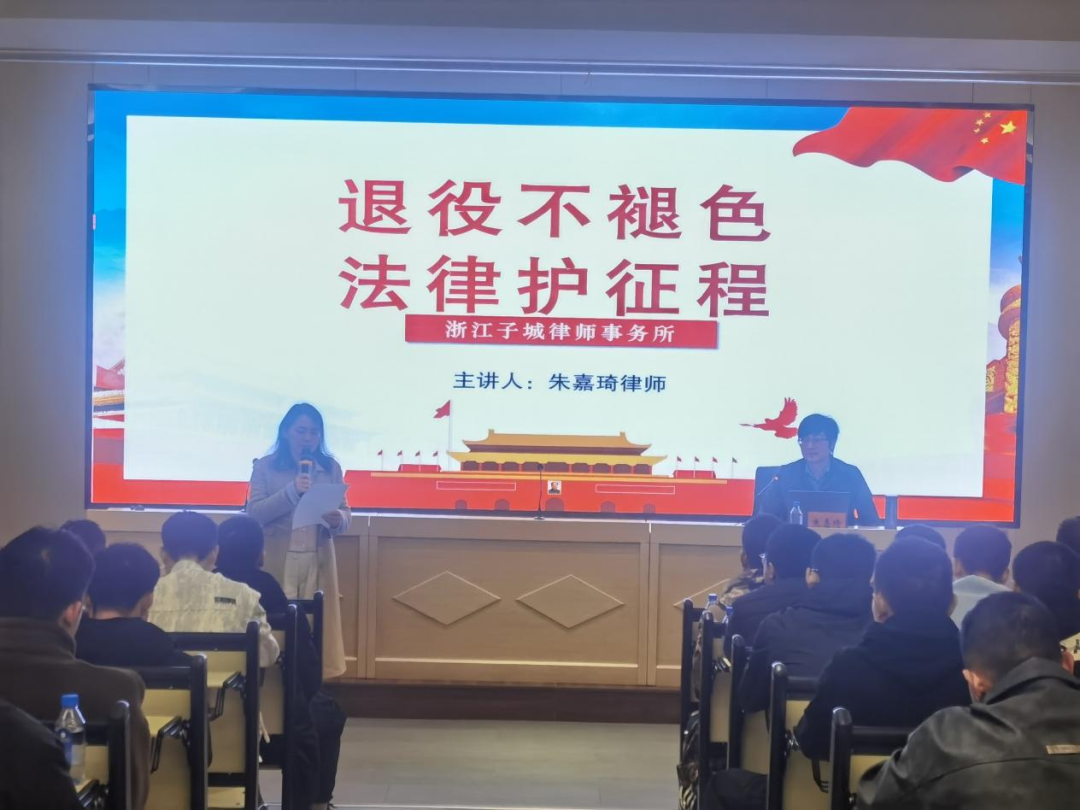 微信图片_20250506170540.png 微信图片_20250506170540.png