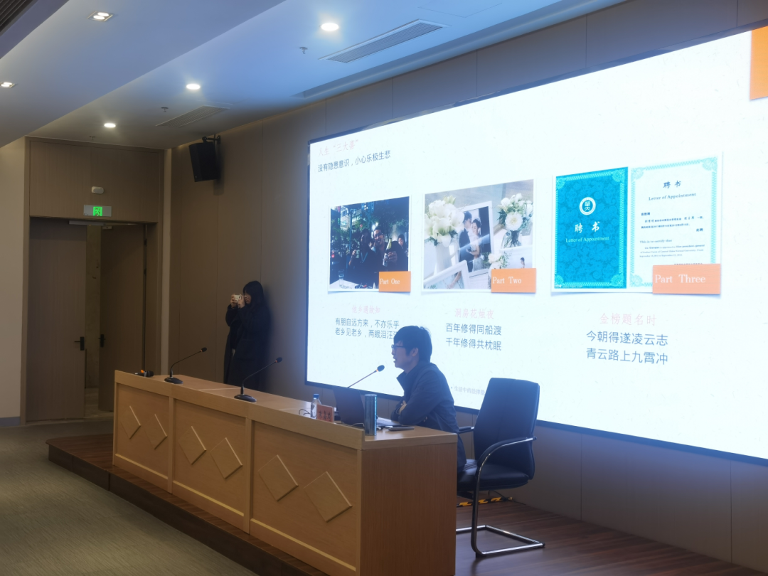 微信图片_20250506170622.png 微信图片_20250506170622.png