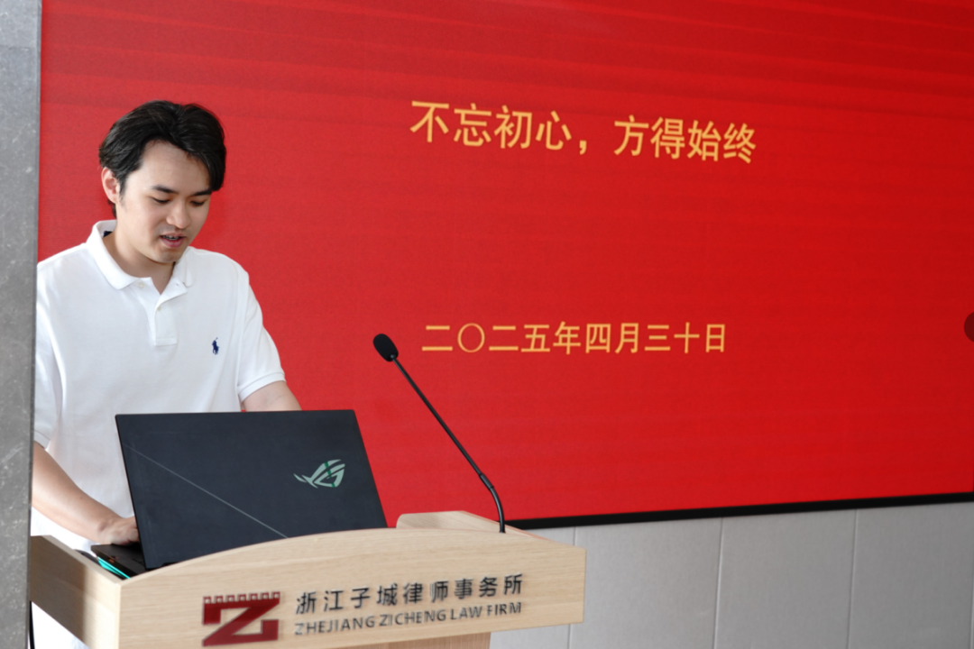 微信图片_20250506172657.png 微信图片_20250506172657.png