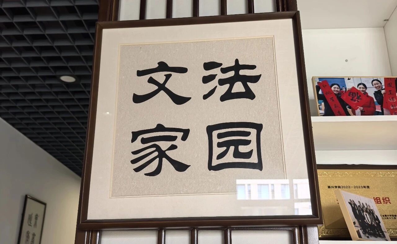 微信图片_20250917155731.jpg 微信图片_20250917155731.jpg