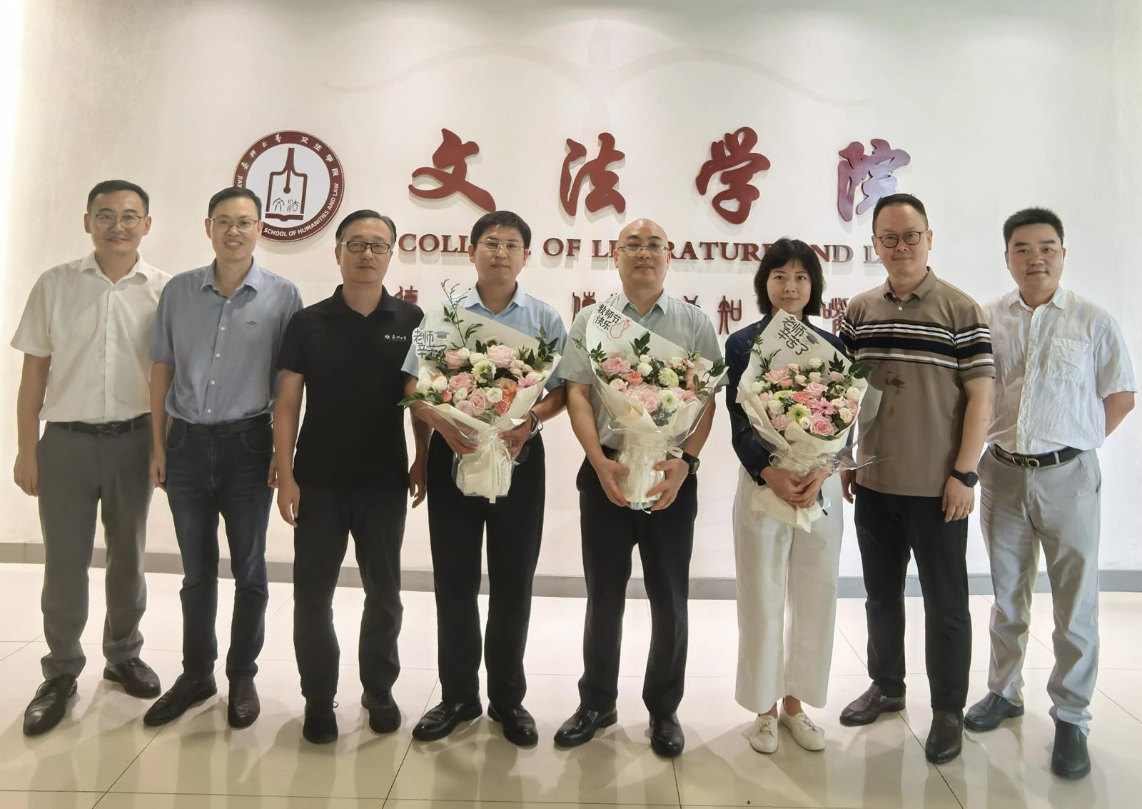 微信图片_20250917155728.jpg 微信图片_20250917155728.jpg