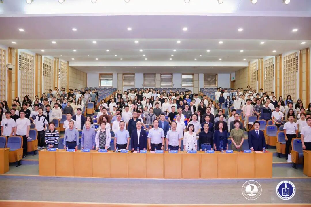 微信图片_20251028160020.jpg 微信图片_20251028160020.jpg