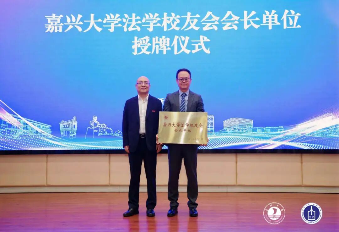 微信图片_20251028160031.jpg 微信图片_20251028160031.jpg