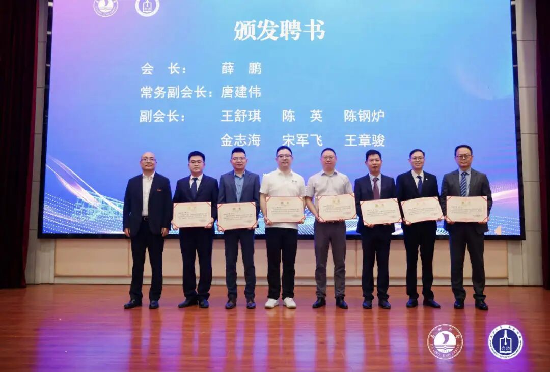 微信图片_20251028160034.jpg 微信图片_20251028160034.jpg