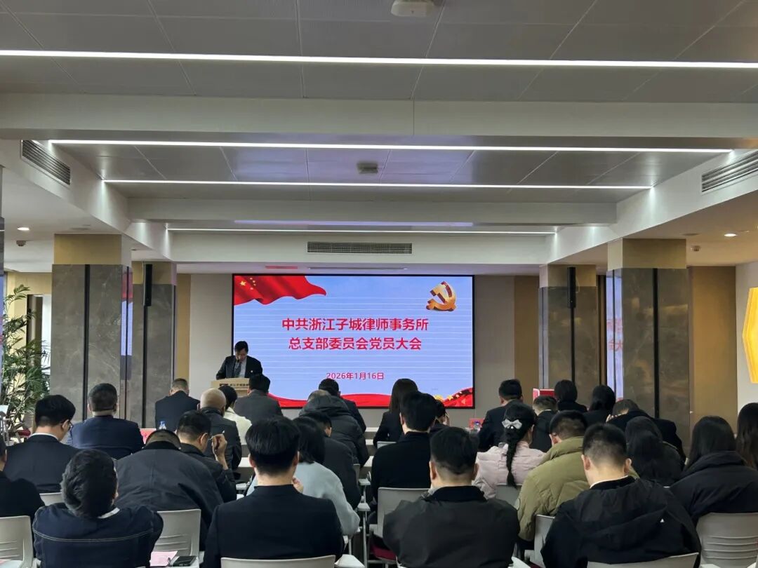 微信图片_20260210173307.jpg 微信图片_20260210173307.jpg