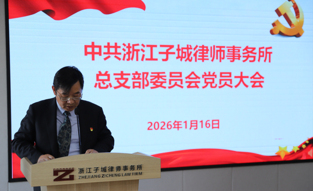 微信图片_20260210173321.png 微信图片_20260210173321.png