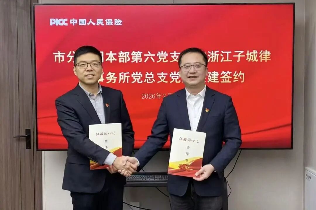 微信图片_2026-03-31_123300_059.jpg 微信图片_2026-03-31_123300_059.jpg