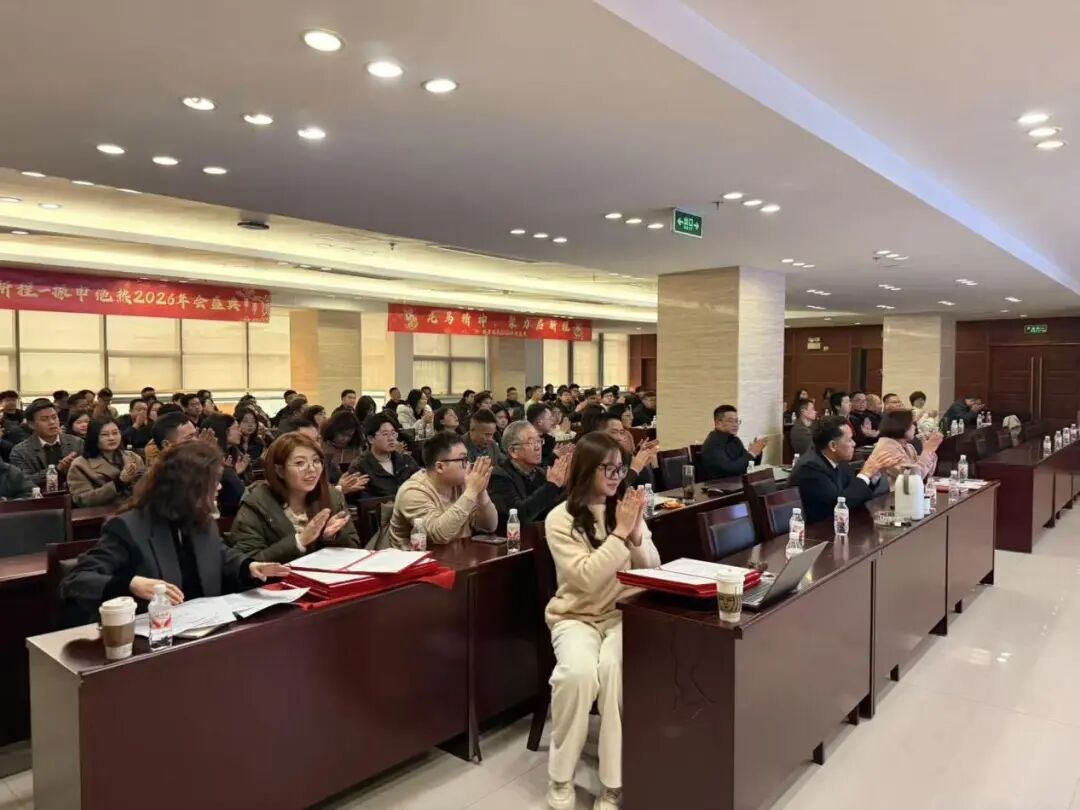 微信图片_2026-03-31_123520_756.jpg 微信图片_2026-03-31_123520_756.jpg