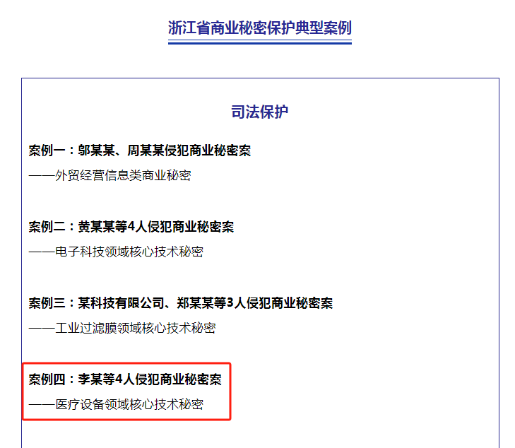 微信图片_2026-05-07_170527_579.png