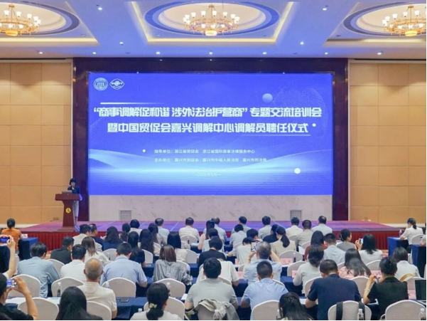 微信图片_20260617223903.png