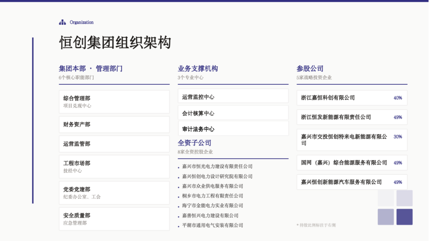 微信图片_20260617224139.png