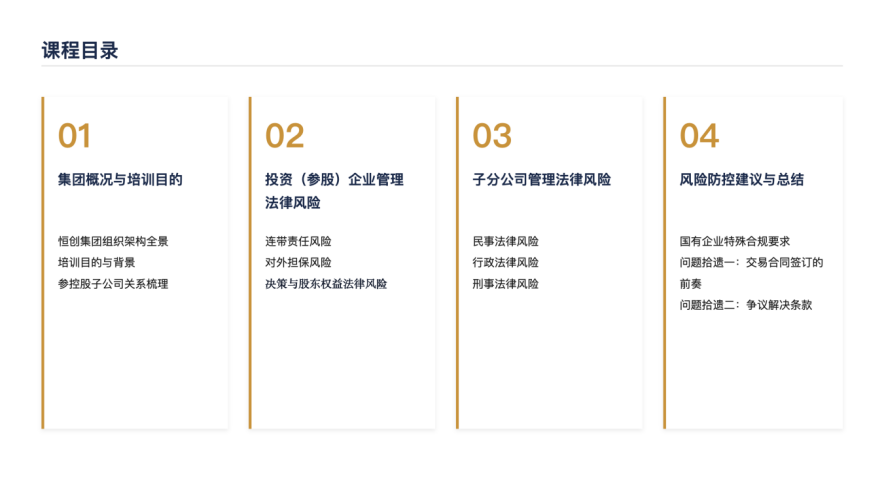 微信图片_20260617224144.png