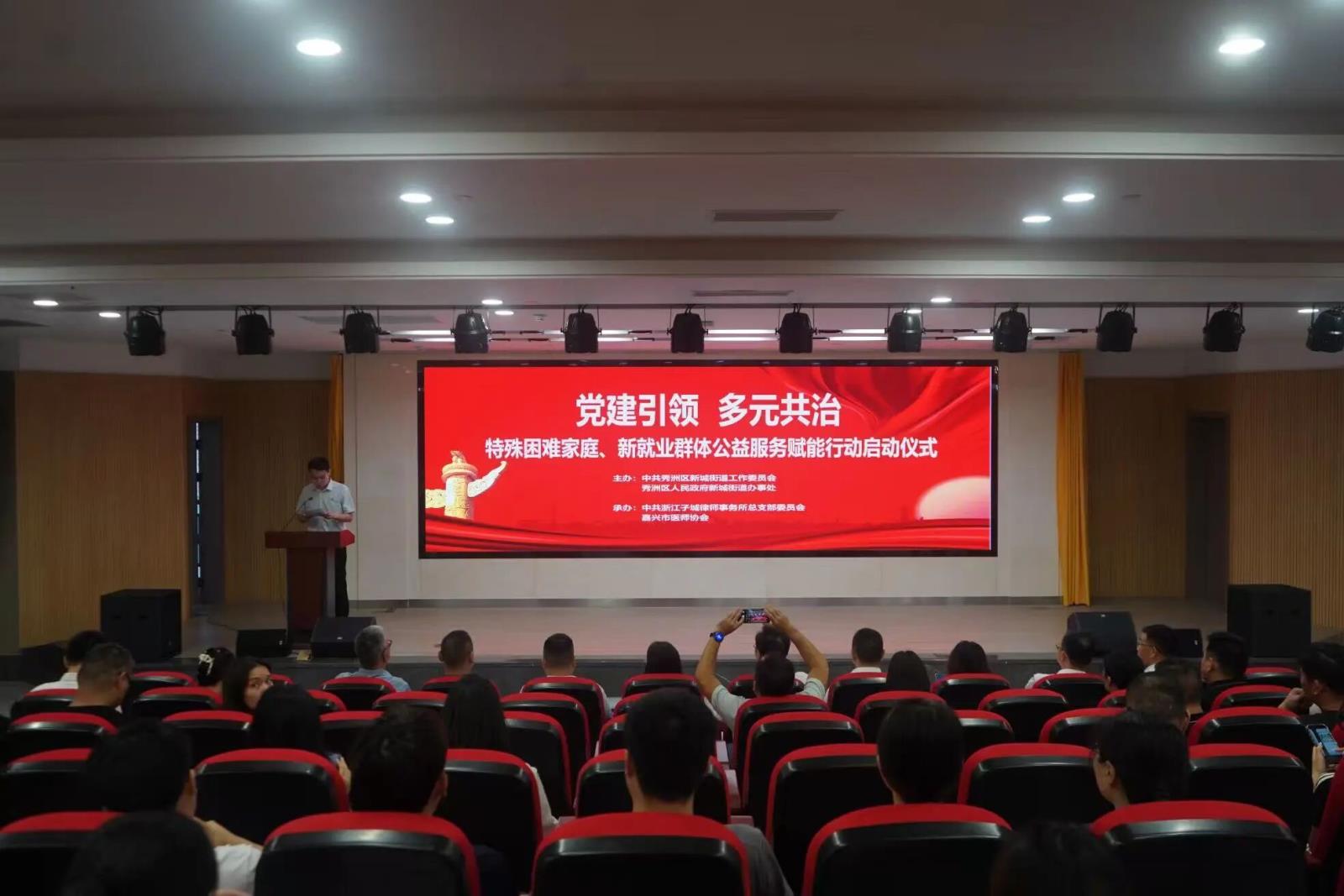 微信图片_20260730225104.jpg