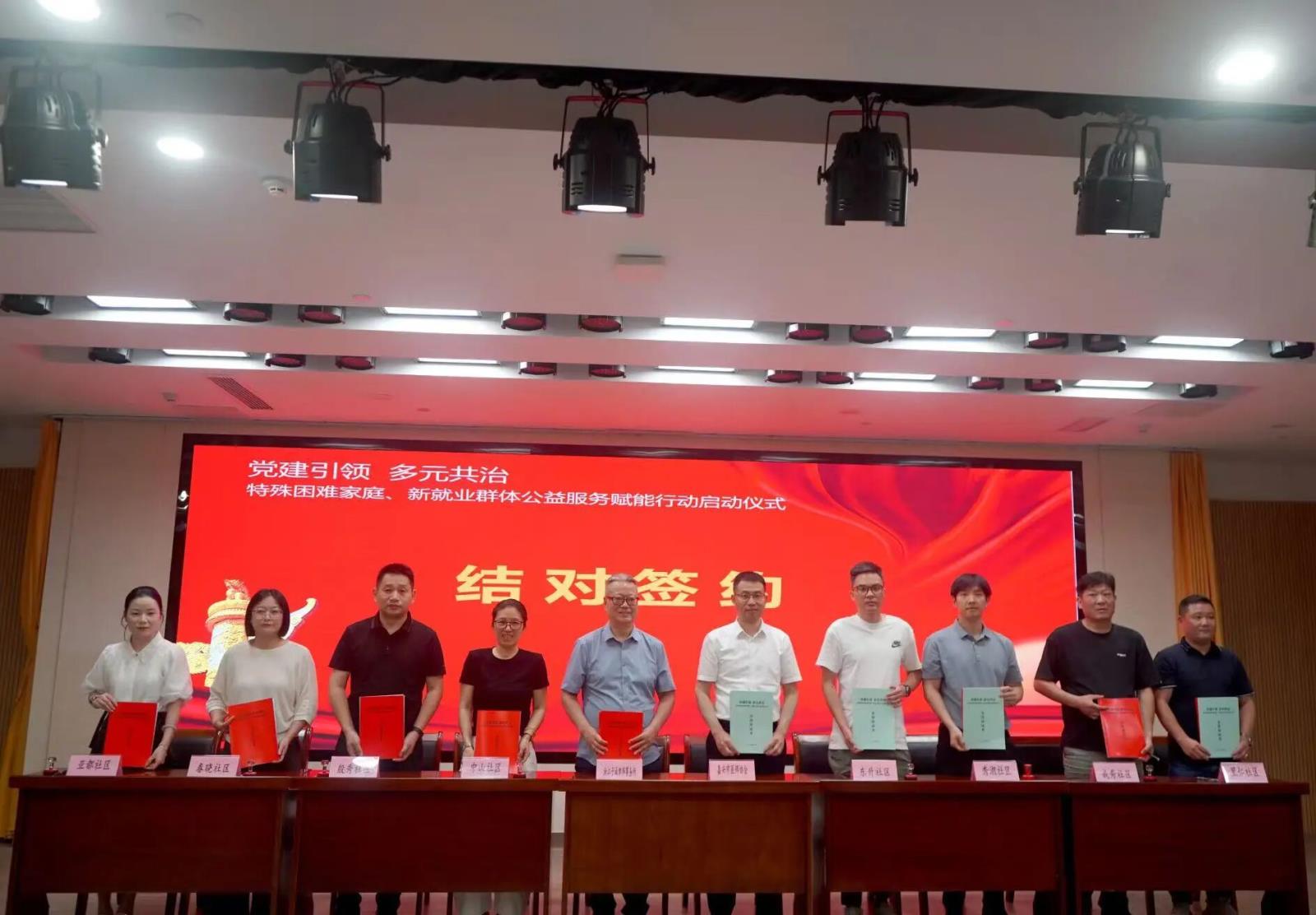 微信图片_20260730225117.jpg