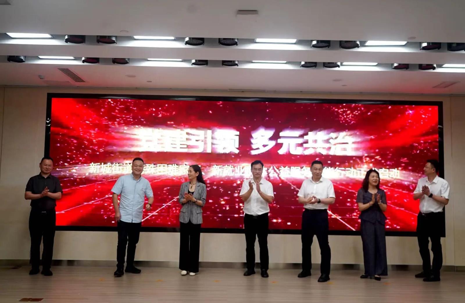 微信图片_20260730225130.jpg