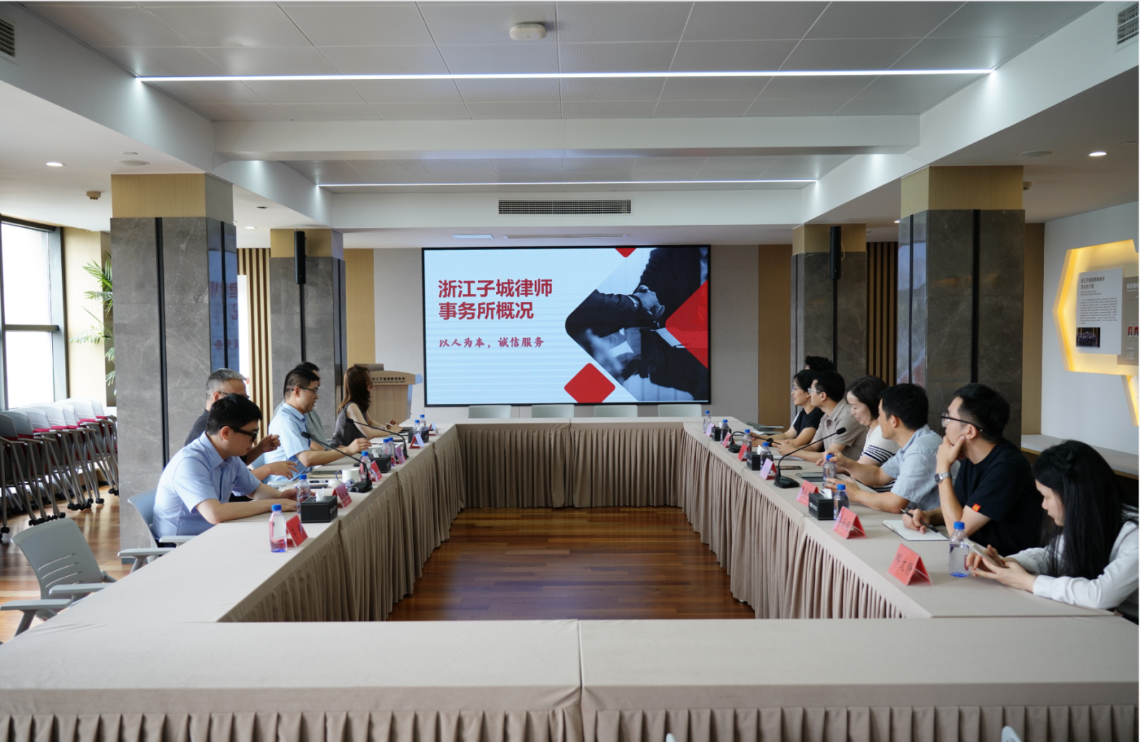 微信图片_20260730225554.png