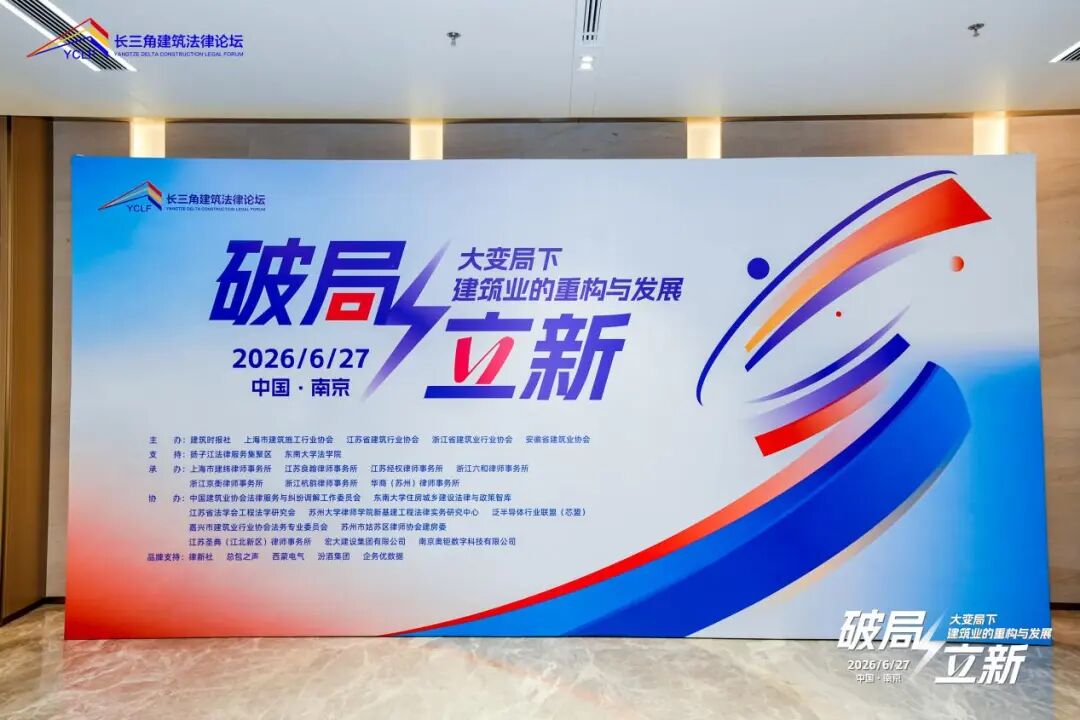 微信图片_20260730225946.jpg