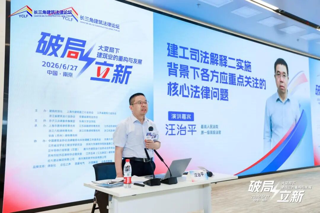 微信图片_20260730225954.jpg