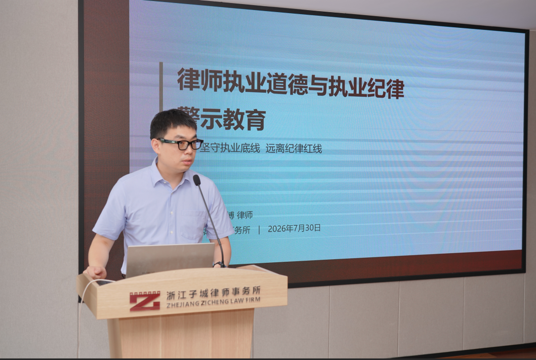 微信图片_20260730231425.png