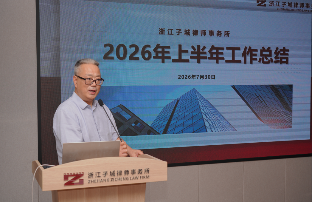 微信图片_20260730231432.png