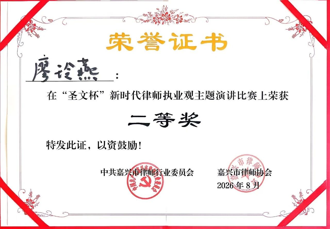 微信图片_2026-09-07_180455_274.jpg